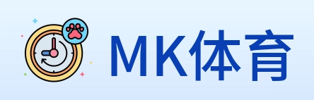 MK体育 logo